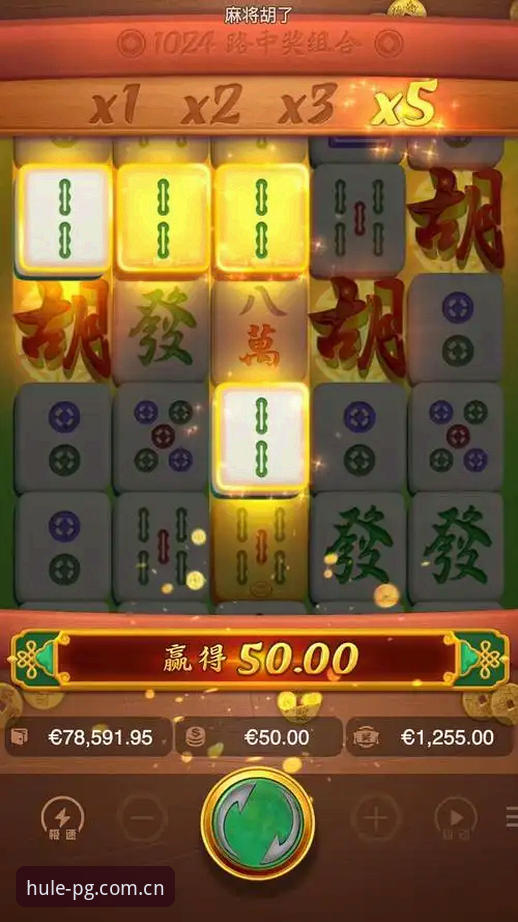 如何安全找到最新PG电子麻将胡了入口？老玩家分享真实体验