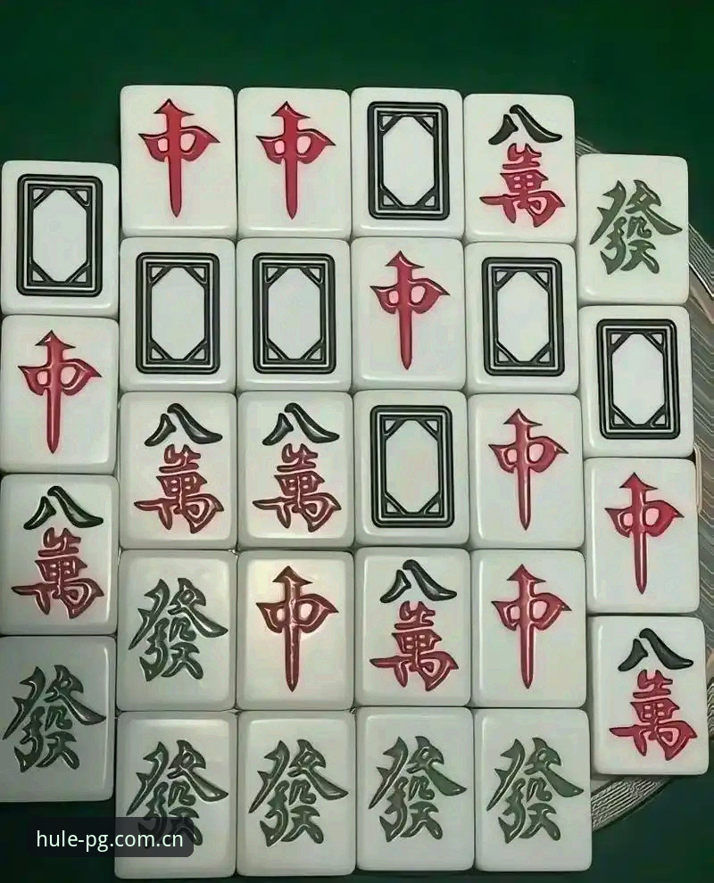 PG麻将胡了官网试玩全面评测：从安全入口到最新版体验深度解析