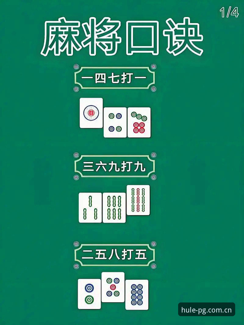 pg麻将胡了免费试玩 PG麻将胡了免费试玩完整指南:技术评测与安全入口解析